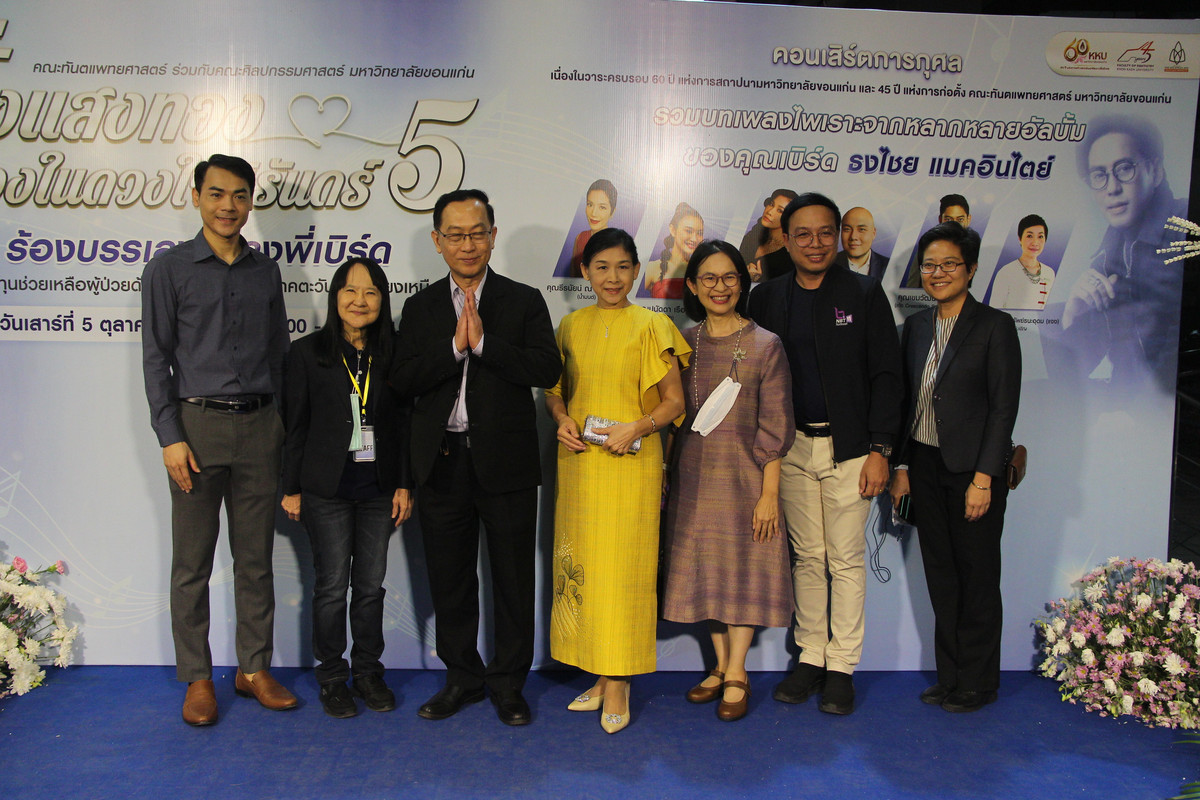 IMG-9847