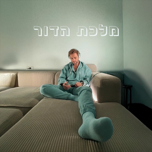 תמונה