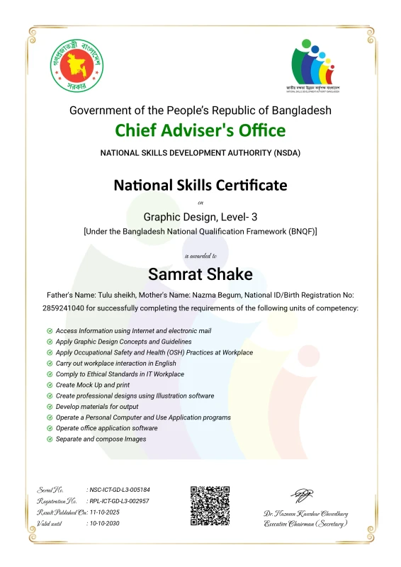 Certification Level 3