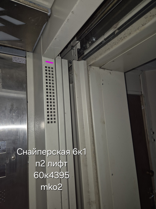 G4629