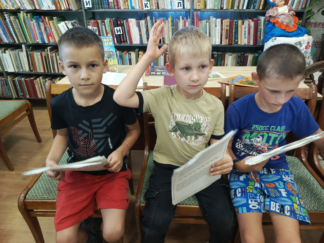 IMG_20240913_144504_790