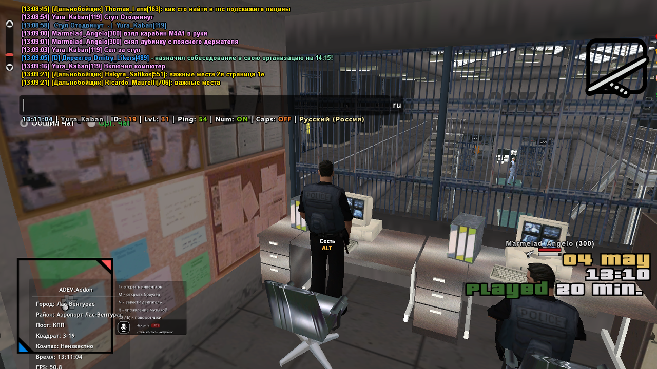 screenshot 22 — Postimages