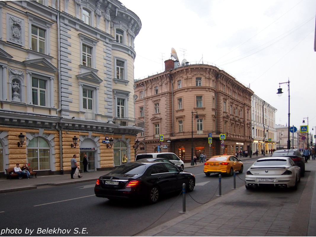 осень, Москва, Петровка