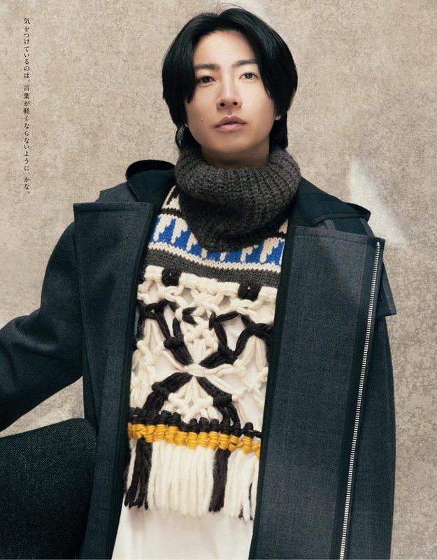 anan(アンアン) 2022-10-05_imgs-0013