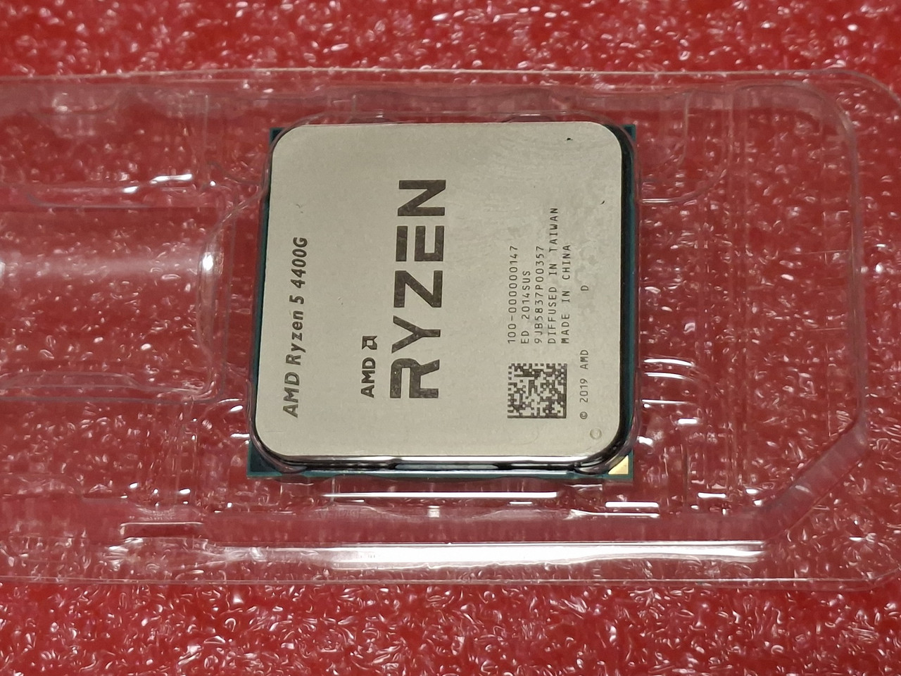 20260830 4600G 1