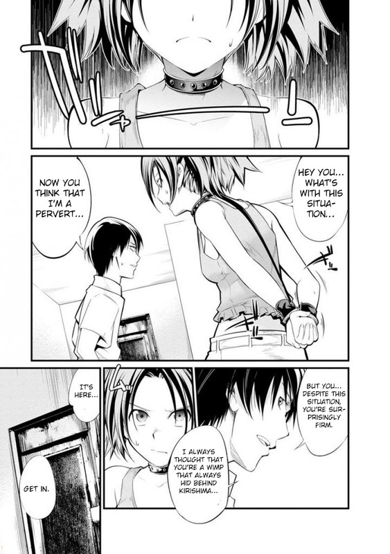 Kangoku JikkenChap35-6
