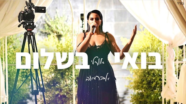 תמונה