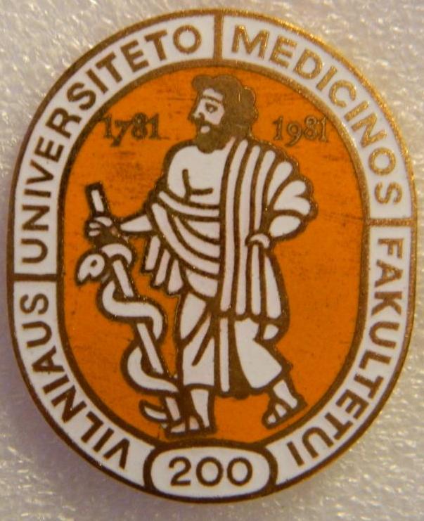 VU 200 (4)