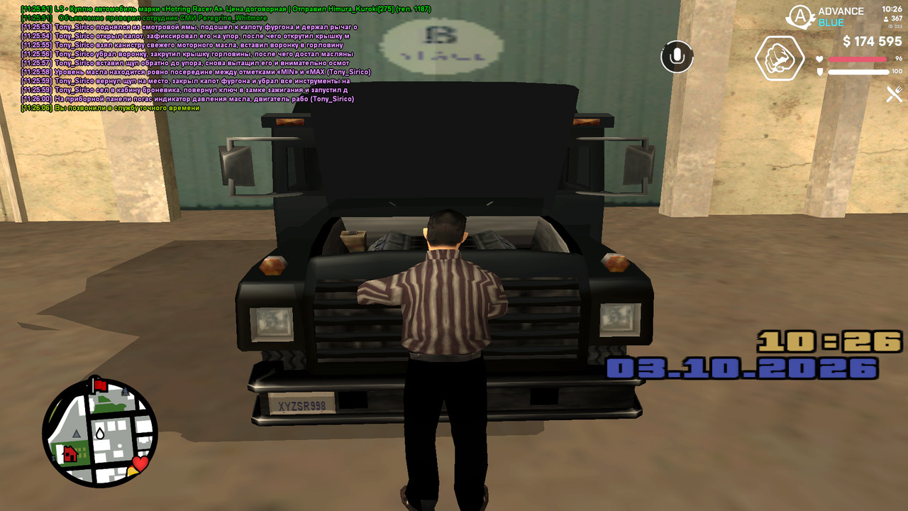 screenshot 2026 10 03 11 26 07 228