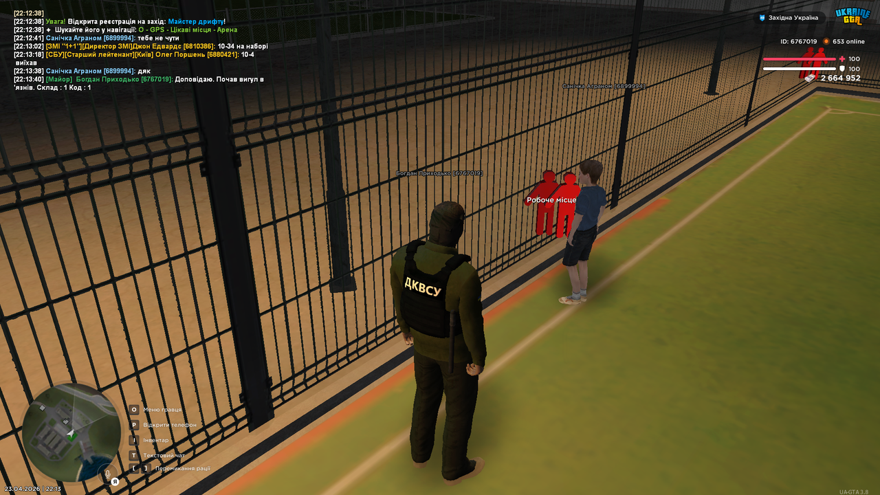 UKRAINE GTA 23 04 2026 22 13 43