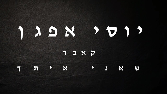 תמונה