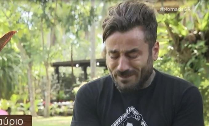Εικόνα