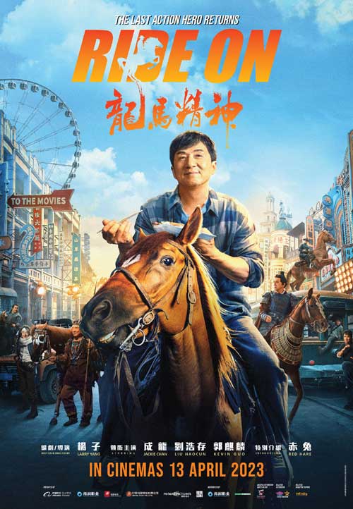 Jak łyse konie / Ride On_Long ma jing shen (2023) PL.480p.BRRip.XviD.AC3-OzW / Lektor PL
