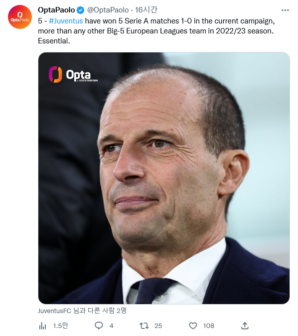 Screenshot-2023-01-09-at-12-51-56-Opta-Paolo-Opta-Paolo