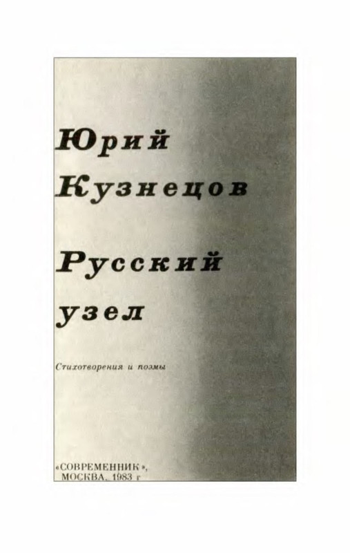 p0007