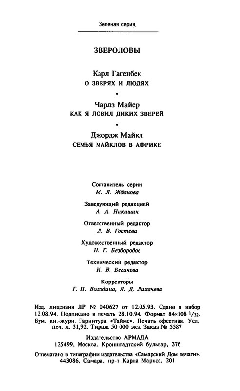 p0010