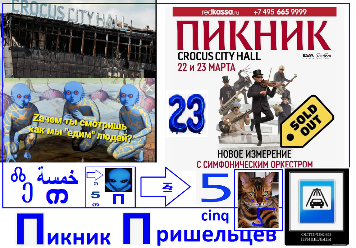 https://i.postimg.cc/13vkbftM/3154.png