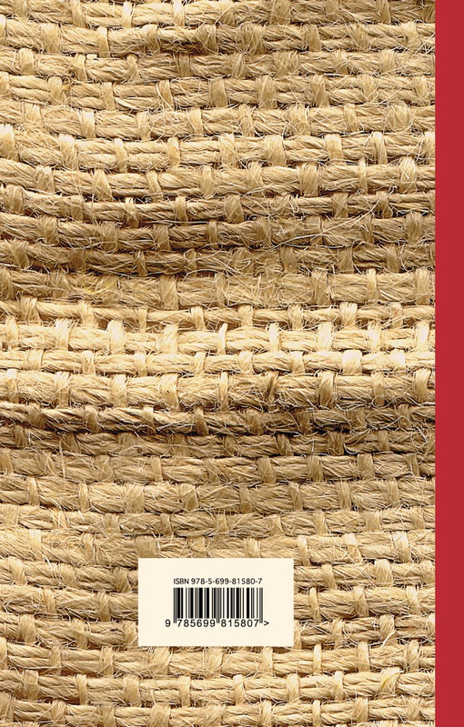 cover4-w820