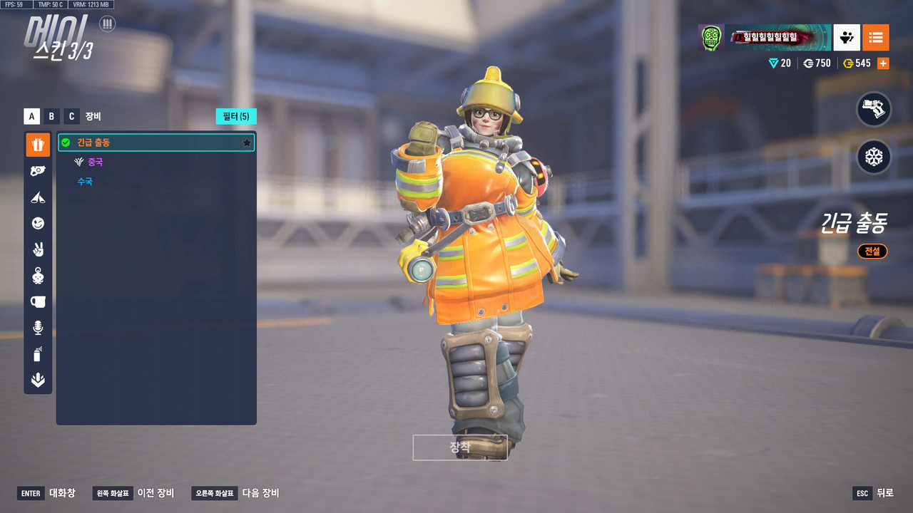 ScreenShot_25-09-09_14-40-25-000