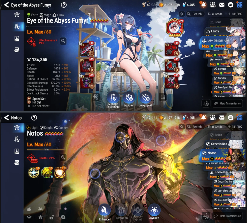 Screenshot 2026 08 12 182630