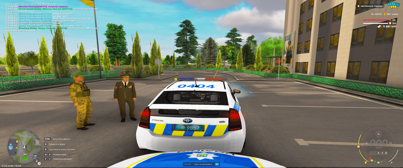 Grand Theft Auto San Andreas Screenshot 2026 04 21 16 08 18 81