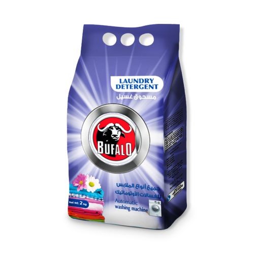 Bufalo laundry Powder Detergent designed specifically for colored clothes 2Kg