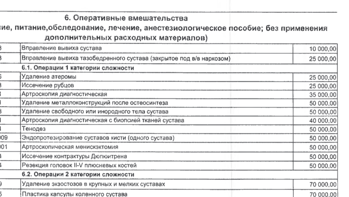 DC749298-7AAC-42F9-A33F-74E3AB4B173F