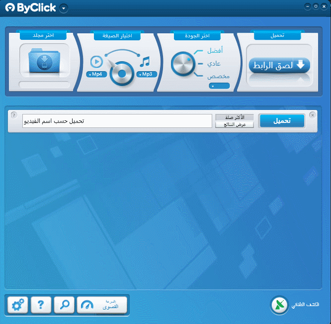 GIF-17-09-2025-17-56-45.gif