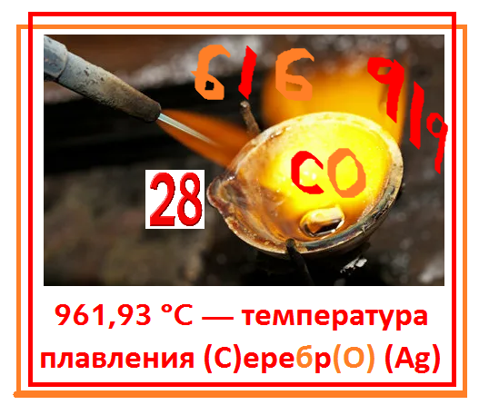 https://i.postimg.cc/13wkcgxD/368.png