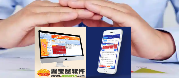 QQ截图20250801162342