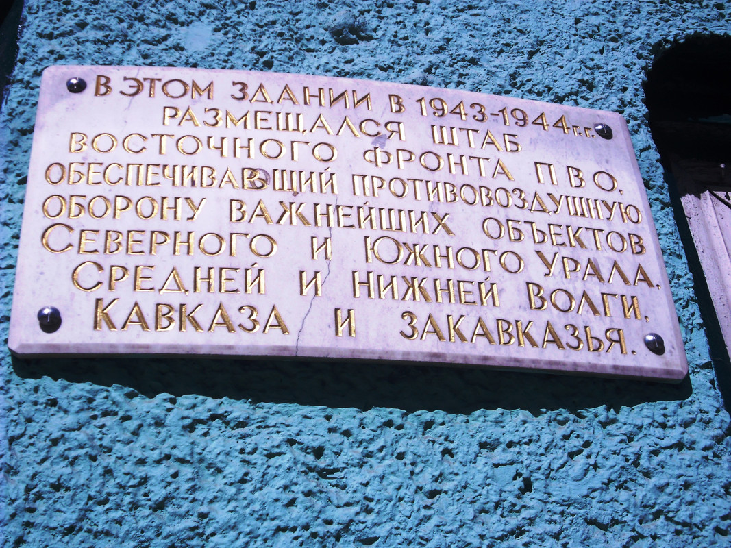 SAM-9904