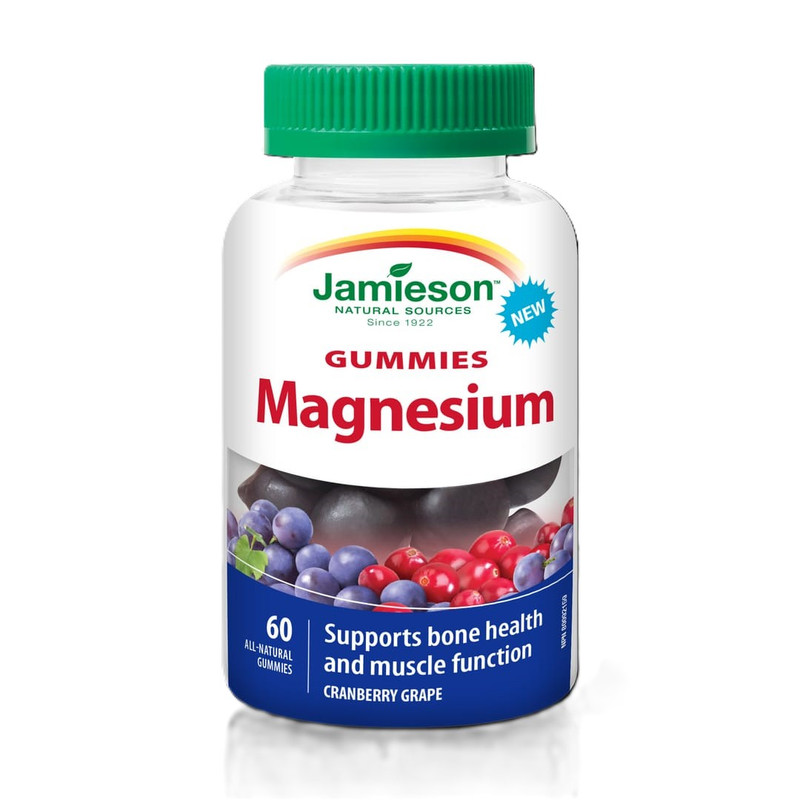 Jamieson Magnesium (Cranberry Grape)Gummies 60S