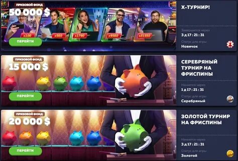 Összehasonlítás: Vavada vagy más online kaszinó?