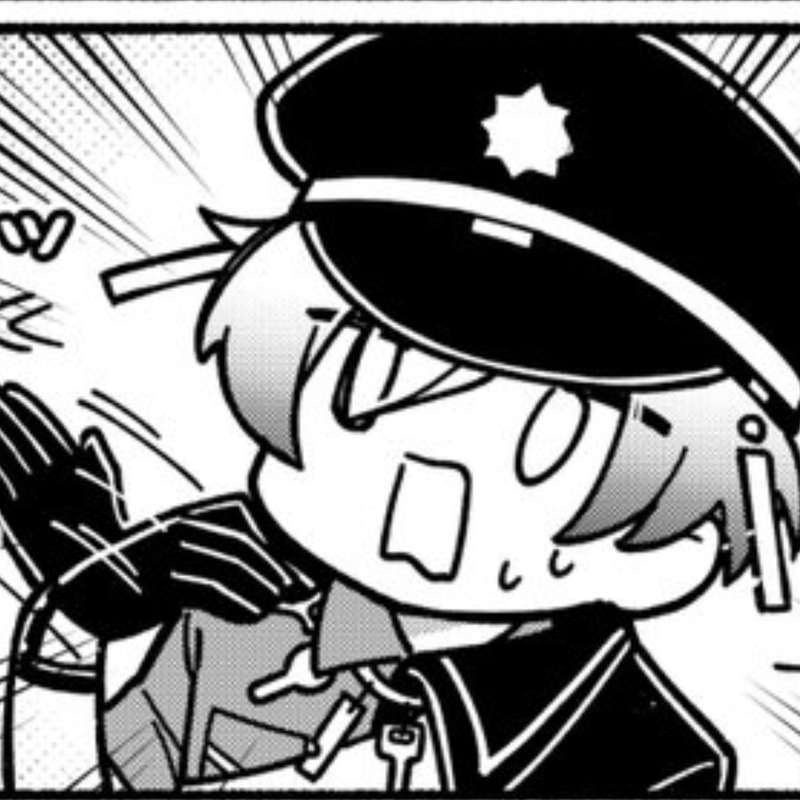 es