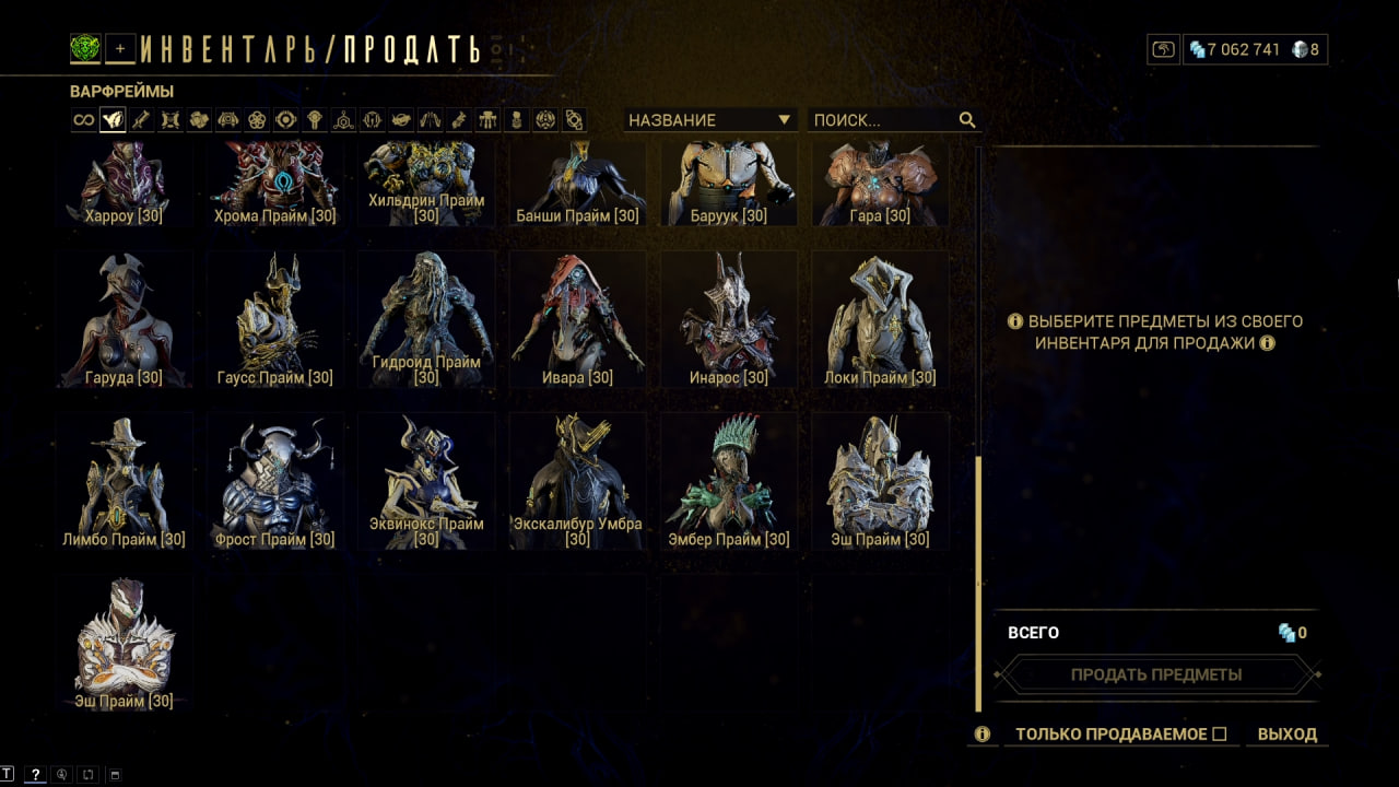 photo 27 2025 11 06 18 06 06