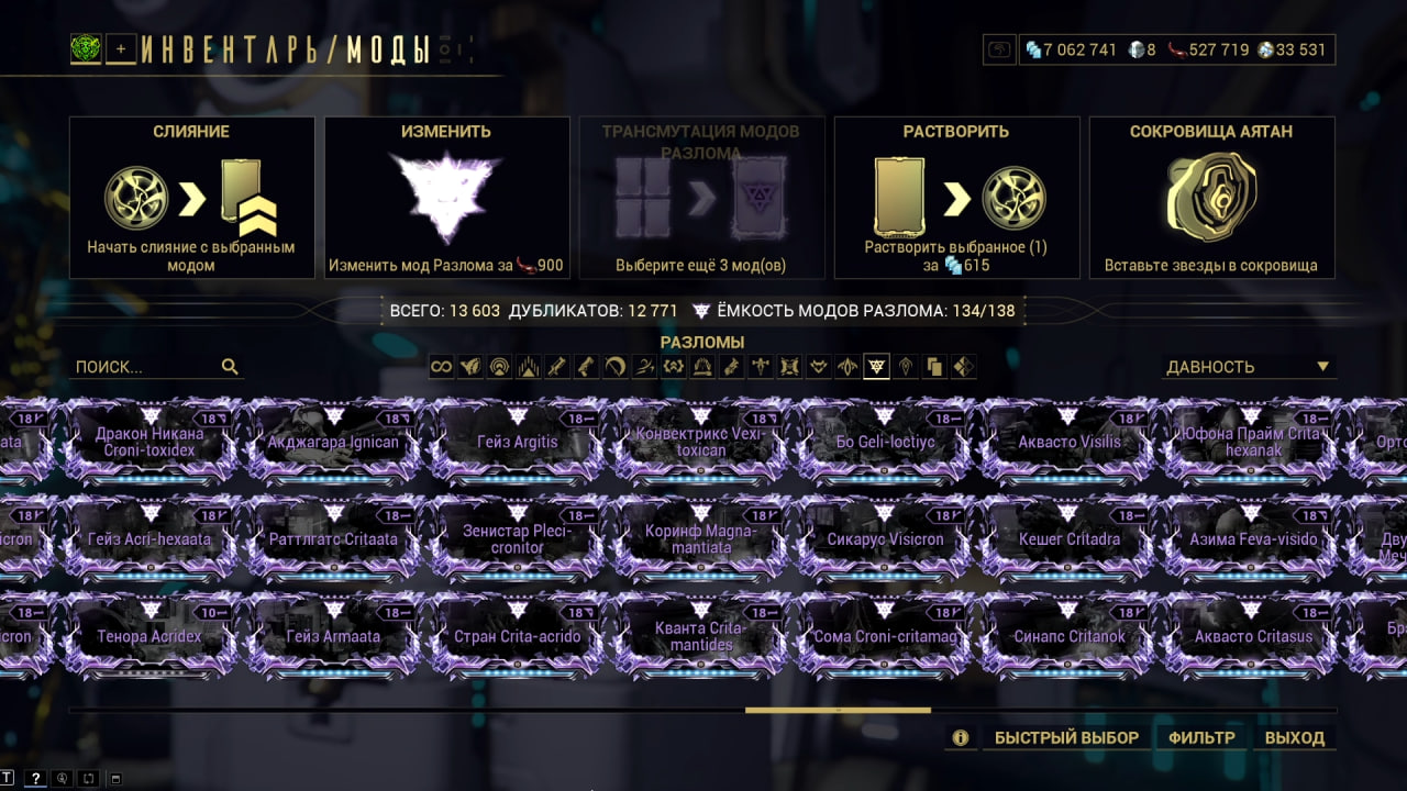 photo 14 2025 11 06 18 06 06