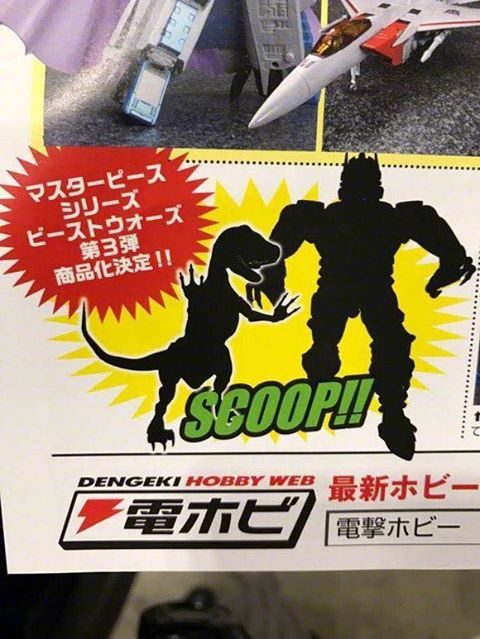 16864107_1299386190127318_2034901407294884624_n