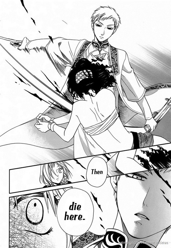 Sabaku no HaremChap12-5