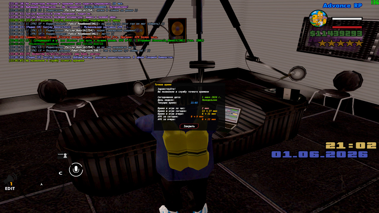 screenshot 2026 06 01 23 02 07 887