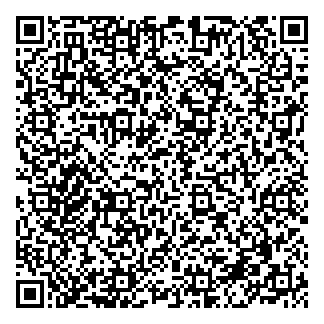 QR код для оплаты членских взносов за сезон 2024г.-2025г.