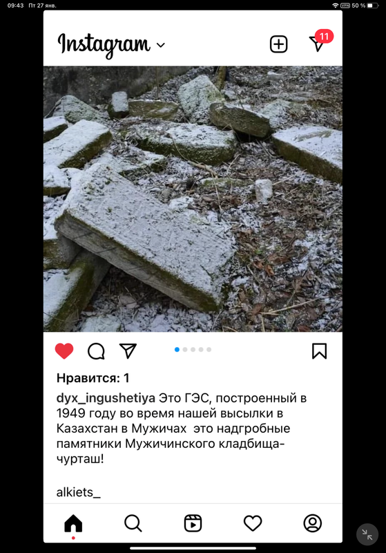 92EF2C65-F7E4-4F97-812A-9DDD14B88819