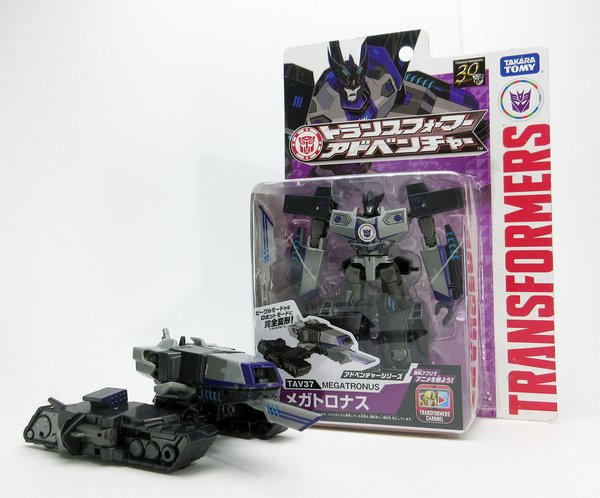 1455229669-adventure-megatronus-2