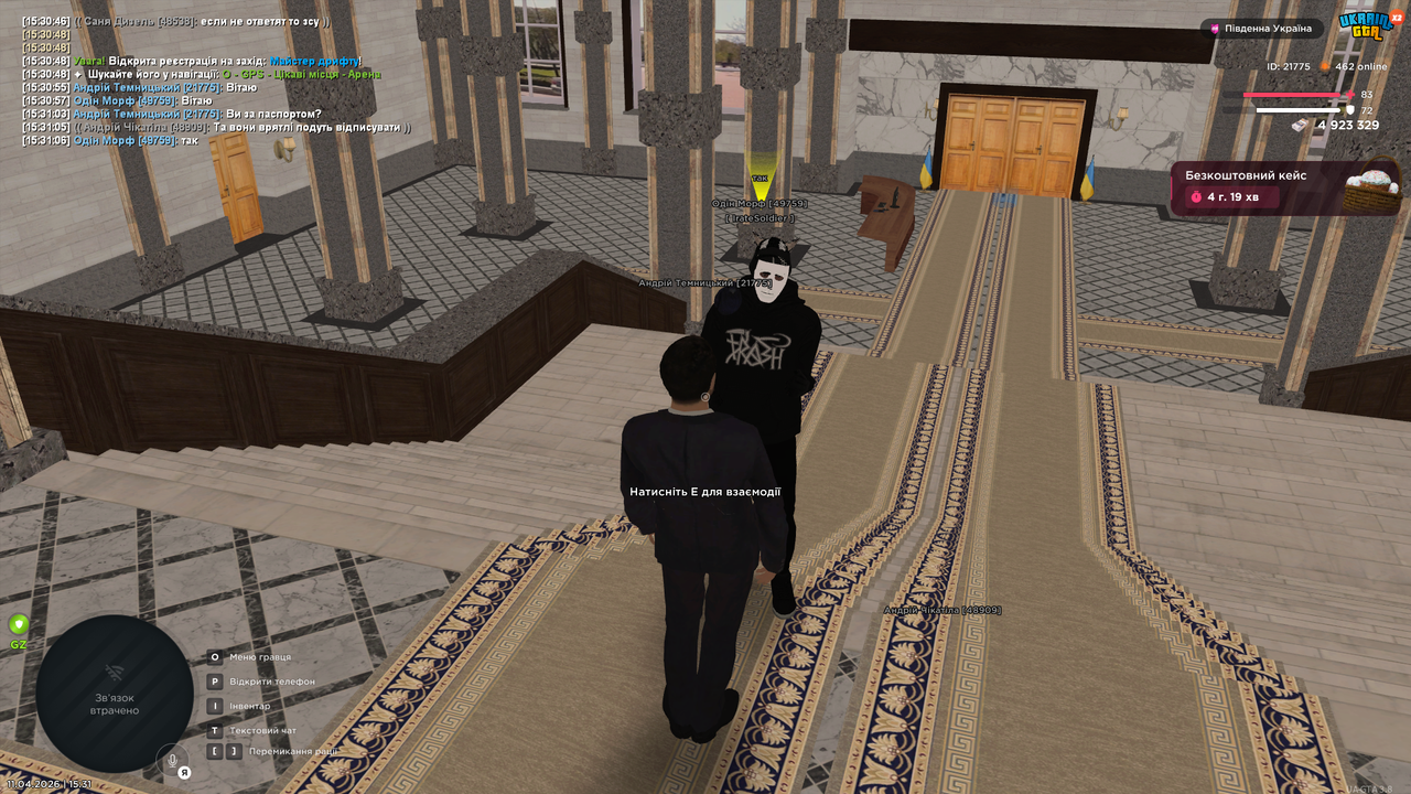 UKRAINE GTA 11 04 2026 15 31 07