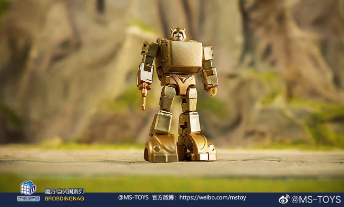 Magic-Square-MS-B21G-Golden-Intelligence-Officer-01