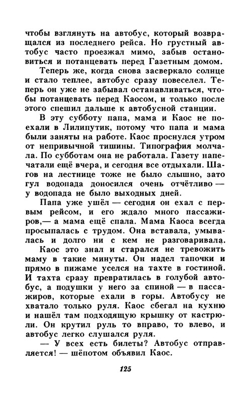 p0126