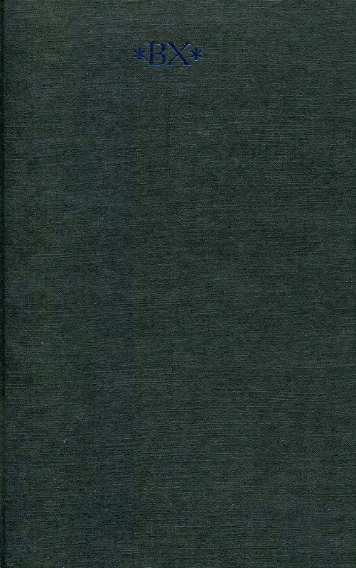 khlebnikov-ss-tom6-2-2006-page-0001