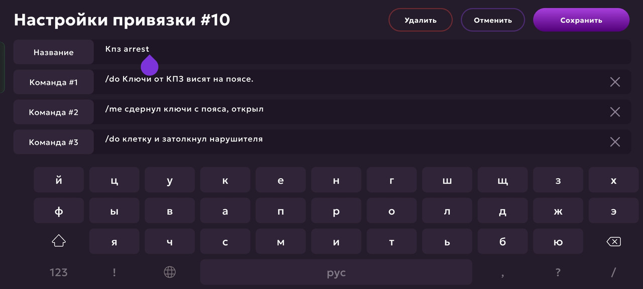 Screenshot 2026 01 12 23 27 59 40 fc884cf2a885a0e97c700c7a73da7245