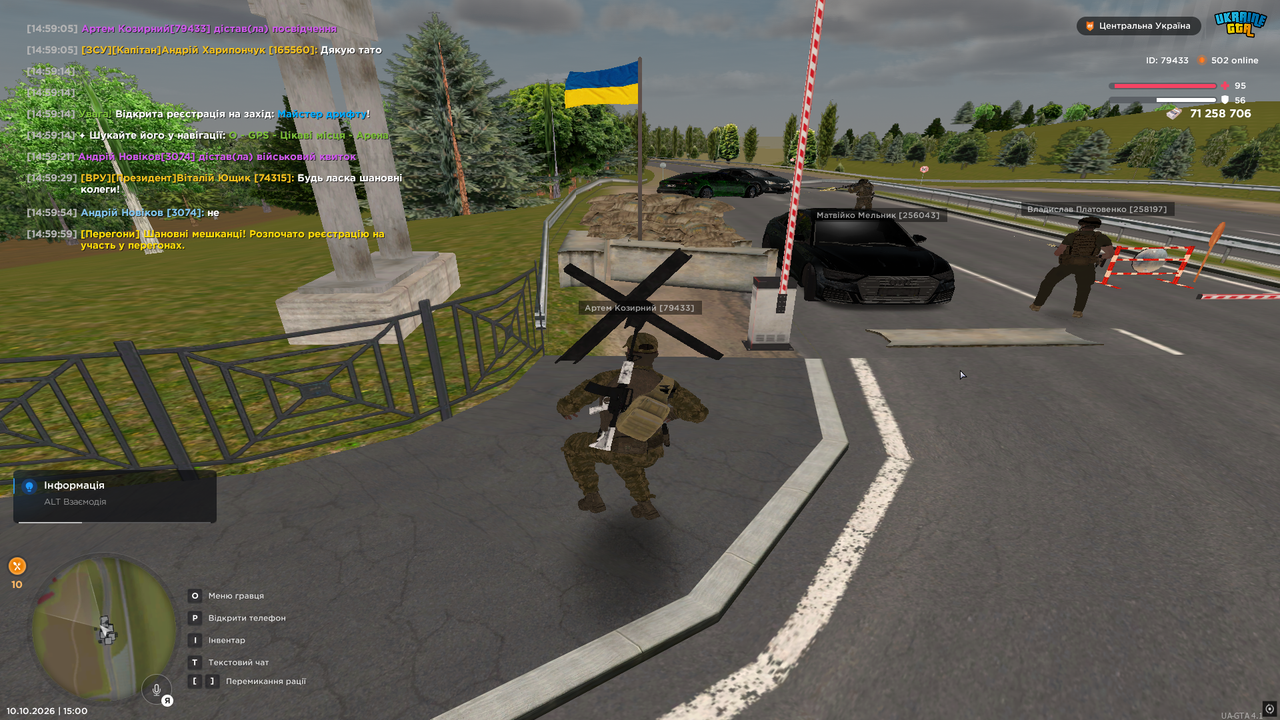 3бп6