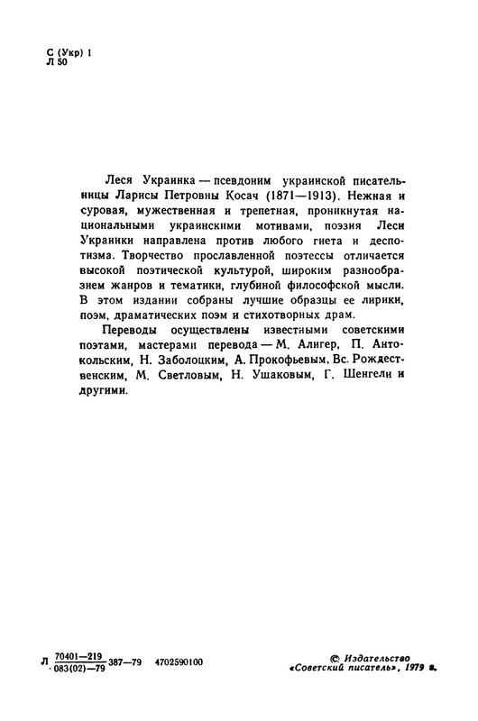 p0005