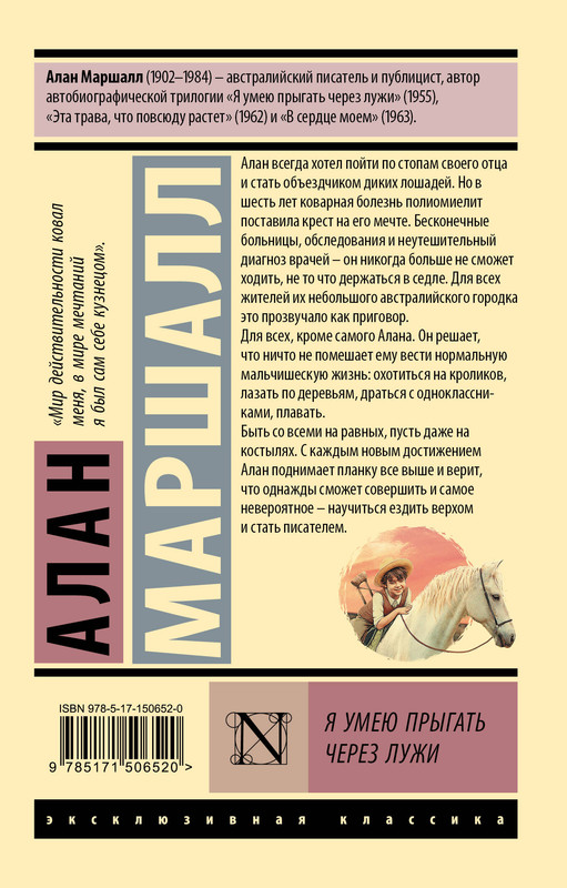 2-cover4